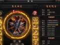 传奇电脑系统安装教程——从零开始轻松上手（详细步骤揭秘，让你成为系统安装高手）