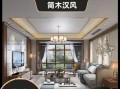 全屋优品东西（提升居住品质，尽享高品质生活）