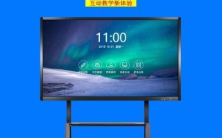 电脑触摸屏程序错误的解决方法（探索常见电脑触摸屏程序错误的原因及解决方案）