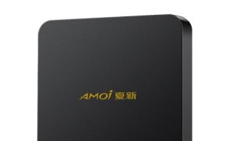 夏新智能云电视——智慧家庭的理想选择（探索智能电视的未来，夏新智能云电视给您不一样的视听体验）