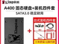 如何使用SSD硬盘安装Win10系统（一步步教你安装Win10系统到SSD硬盘）