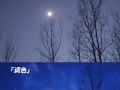《电脑杂志大片滤镜调色教程》（用解锁专业调色技巧，让你的照片瞬间高级起来！）