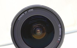 佳能17-40广角端畸变表现如何？（佳能17-40广角端畸变的评价与优劣）