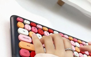 以摩天手无线键盘的使用体验（性的无线键盘，提升工作效率与舒适度）
