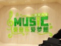 一键钟情钢琴行（探索一键钟情钢琴行的独特魅力和卓越服务）