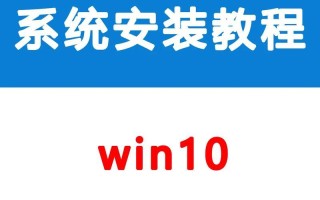 详细教程（一步步教你重装XP系统，轻松解决系统问题）