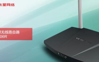 水星信号放大器的应用与优势（探索水星信号放大器的工作原理和性能特点）