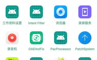 360电脑刷机教学教程（360电脑刷机教程，详细教你刷机的步骤和注意事项）