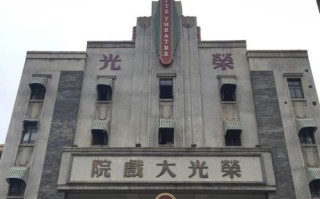 华谊电影机在电影行业的地位和影响力如何？（华谊电影机的发展历程和市场表现）