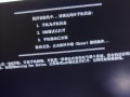 解决电脑弹出手机驱动错误5的方法（彻底解决电脑无法识别手机驱动的问题）