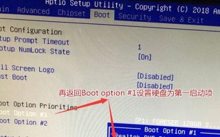 电脑黑屏现实系统错误的原因及解决方法（探索电脑黑屏背后的系统故障及应对之道）
