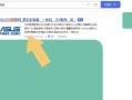 华为电脑蓝牙驱动安装教程（快速安装华为电脑蓝牙驱动，让你的设备无线连接更稳定）