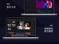 轻松学会电脑屏幕拍照技巧（简单教程分享，让你成为电脑屏幕拍照大师！）