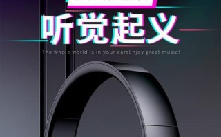 解决苹果MP3插入电脑错误的方法（以苹果MP3插入电脑时出现错误怎么办？）