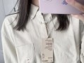 无印良品与优衣库（探究两大品牌产品质量的差异与共性）