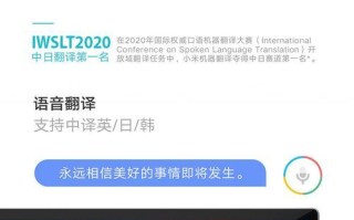 小米电脑邮箱格式错误的解决方法（如何修复小米电脑邮箱格式错误的常见问题）