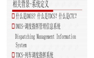 探索9.01系统的卓越性能与强大功能（让生活变得更便捷、高效、智能化）