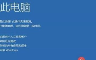 电脑无法启动修复方法（解决电脑无法启动的实用方法）