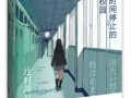 联想G40-80笔记本电脑的功能与性能介绍（一款高性能的便携式电脑，满足多种需求）