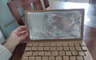 小手工自制小电脑教程（DIY小电脑，打造你的个性计算机）