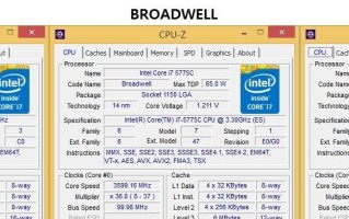 i7-6700处理器（探索i7-6700处理器的卓越性能和多用途应用）