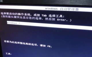 电脑设置错误的解决方法（解决电脑设置错误，避免影响使用的简易指南）