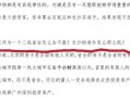 天涯论坛（探索天涯论坛的魅力和功能，了解其在社交网络中的地位和影响力）