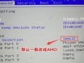 华硕电脑win7系统重装教程（详解华硕电脑win7系统重装步骤，让你的电脑焕然一新）