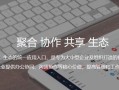 电脑充值酷币教程（轻松充值酷币，畅享游戏乐趣）