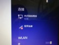 电脑无法连接WiFi显示地址错误的解决方法（排查和修复电脑WiFi地址错误的常见问题与解决方案）
