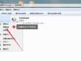 解决Windows10电脑IP地址错误的方法（网络连接问题困扰你？看这里解决你的IP地址错误！）