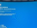 解决电脑显示储存系统错误的方法（快速定位和修复电脑储存系统错误的技巧）