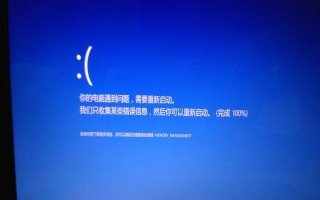 电脑错误691（电脑错误691是什么？如何解决？）