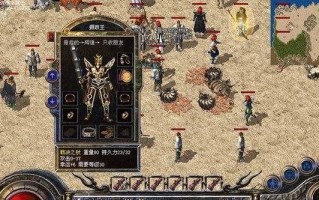 电脑000524错误解决方案（排查和修复电脑中的000524错误）
