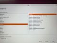 简易教程（轻松掌握U盘安装教程，快速实现系统安装）