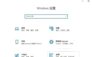 解决电脑频繁重启问题的有效方法（分析电脑重启原因，找出错误根源，解决问题）