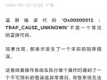 解决电脑宽带错误代码678的有效方法（轻松解决电脑无法连接宽带的问题，避免错误代码678的困扰）