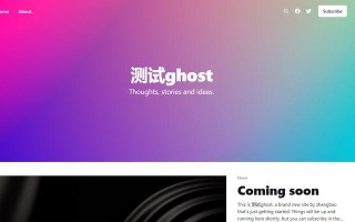 手把手教你使用Ghost手动系统（深入了解Ghost手动系统的操作及优势）