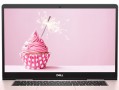 Dell燃7000拆后盖教程（DIY维修爱机，学会拆后盖，轻松升级升级你的Dell燃7000）
