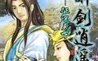 从ESD到ISO（一步步学会将ESD格式的Windows系统镜像转换为ISO镜像文件）