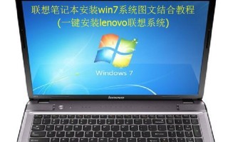 探索×p系统和Win7系统的区别与优劣（详解两大操作系统的特点、功能和用户体验）