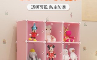 自制电脑玩具收纳神器教程（打造一个整洁有序的玩具收纳空间，让孩子爱上整理）