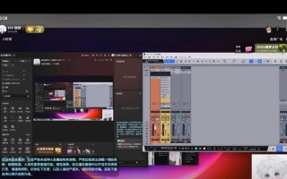 港诡实录电脑安装教程（让你成为电脑安装高手的终极指南）