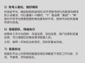 快速搭建内容矩阵的技巧（高效利用，加速内容矩阵的搭建）