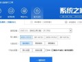 使用ISOU盘启动盘的完整教程（一步步教你制作和使用ISOU盘启动盘，让你的计算机备受掌控）