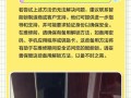 电脑密码错误导致被锁定的解决方法（忘记密码如何解锁电脑？）