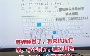 电脑小白如何入门学习电脑知识（从零基础到掌握电脑使用技巧的学习指南）