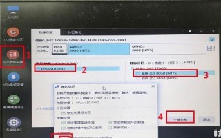 使用SSD安装原版Win10系统的教程（一步步教你如何将原版Win10系统安装在SSD上）