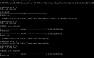 解决电脑错误0x8000202的方法及注意事项（详解0x8000202错误的原因和解决方案）