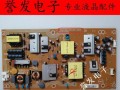 海尔LE55AL88电视评测——领先的视听体验（一部性的电视机带来的全新娱乐时代）